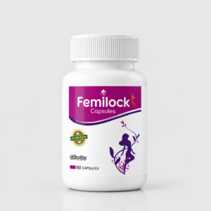Femilock